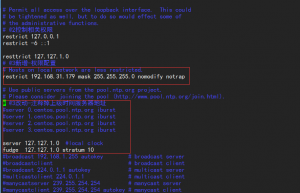 Linux配置NTP时间同步