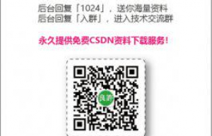 nginx 变量使用详解