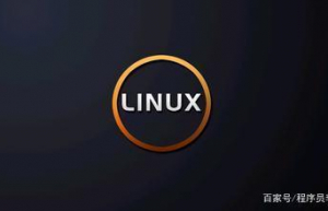 Linux获取当前系统时间方法教程