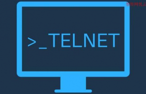 Linux系统开启telnet服务实现步骤