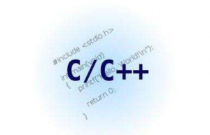 Linux系统搭建C++环境详细教程