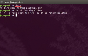 Linux系统将时区调整正确的方法