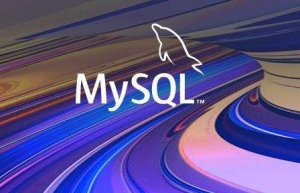 Linux系统导入、导出MySQL数据的具体方法