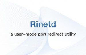 Linux系统中rinetd实现快速端口转发的方法