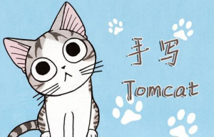 Linux系统查看tomcat版本命令