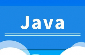 Linux系统查看java进程和目录命令