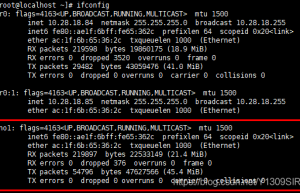 Linux下升级网卡驱动