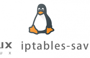 Linux常用命令—iptables-save命令
