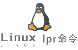 Linux常用命令—lpr命令