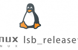 Linux常用命令—lsb_release命令