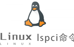 Linux常用命令—lspci命令