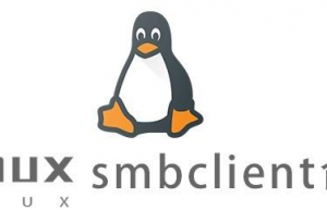 Linux常用命令—smbclient命令