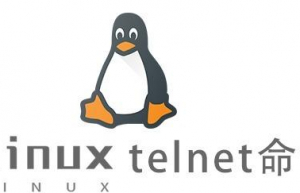 Linux常用命令—telnet命令