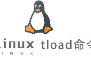 Linux常用命令—tload命令