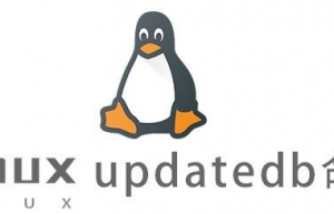 Linux常用命令—updatedb命令