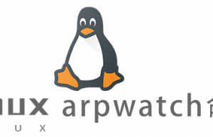 Linux常用命令arpwatch 命令具体使用方法