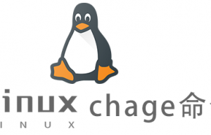 Linux常用命令chage命令具体使用方法