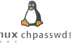 Linux常用命令chpasswd命令具体使用方法