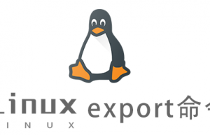 Linux常用命令export命令具体使用方法
