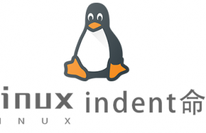 Linux常用命令indent命令具体使用方法