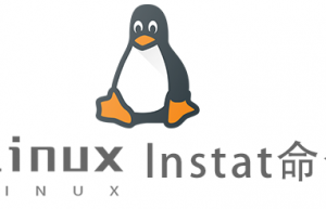 Linux常用命令lnstat命令具体使用方法