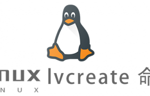 Linux常用命令lvcreate命令具体使用方法