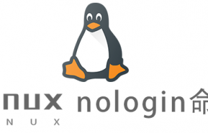 Linux常用命令nologin命令具体使用方法
