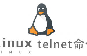 Linux常用命令telnet命令具体使用方法