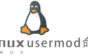 Linux常用命令usermod命令具体使用方法