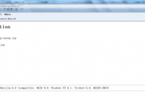 Linux下安装Tomcat