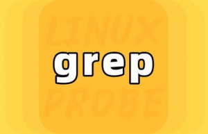 grep 中的正则表达式具体使用方法