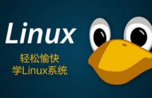 详解Linux下的文件链接