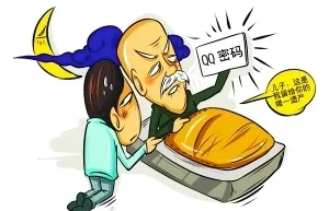 详解Python中的继承和多态