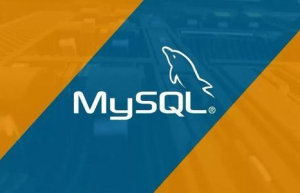 详解MySQL循环语句