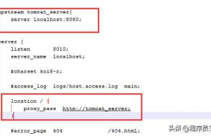 Nginx+Tomcat如何实现高并发