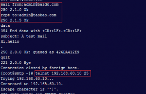 Linux下安装Postfix邮件接受配置（四）