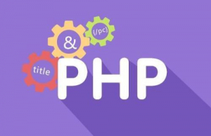CentOS7安装PHP7.1具体方法