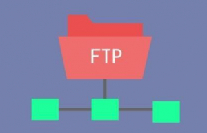 Centos中部署并加密FTP服务器