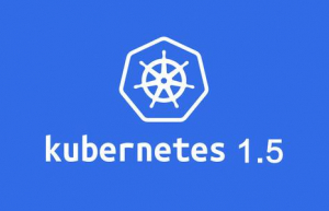 详解Kubernetes1.5新特性
