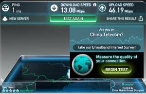 Linux下安装并使用Speedtest具体方法