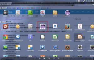 Linux下使用Eclipse搭建Android开发环境