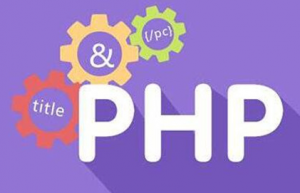 CentOS上安装PHP 7.4手册具体步骤
