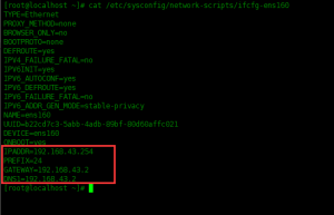 Linux中部署DHCP服务器