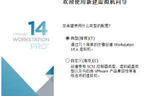 通过Cobbler安装CentOS系统