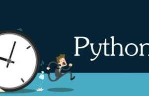 使用pdb进行python代码调试