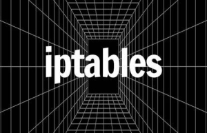 iptables规则的持久化