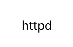 Linux上安装apache-httpd具体方法