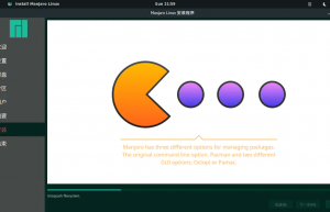 介绍一下Linux发行版Manjaro