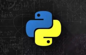 Linux下使用Python读取文件