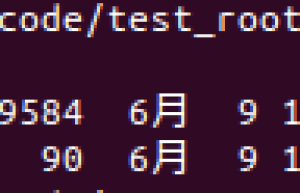 详解Android root 原理